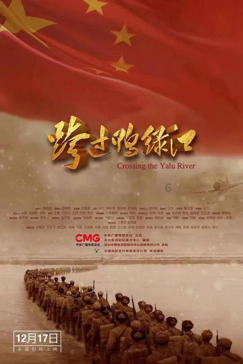 2024年东风日产将全速拥抱电驱化